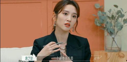 吃瓜娱乐主持人是谁啊图片,他是谁？